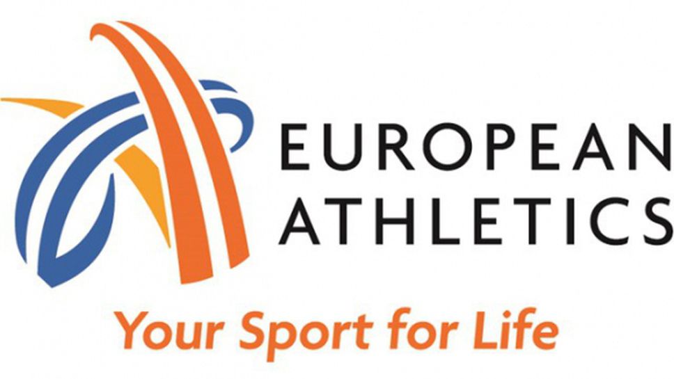 Европейската атлетика последва IAAF за наказанието на Русия