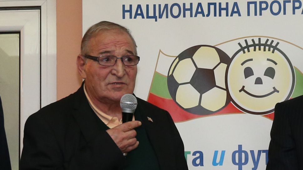 Димитър Пенев: Забравихме, че след четвъртото място трябва да градим