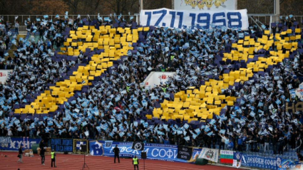 47 години от знаменитата победа на Левски със 7:2 срещу ЦСКА (видео)