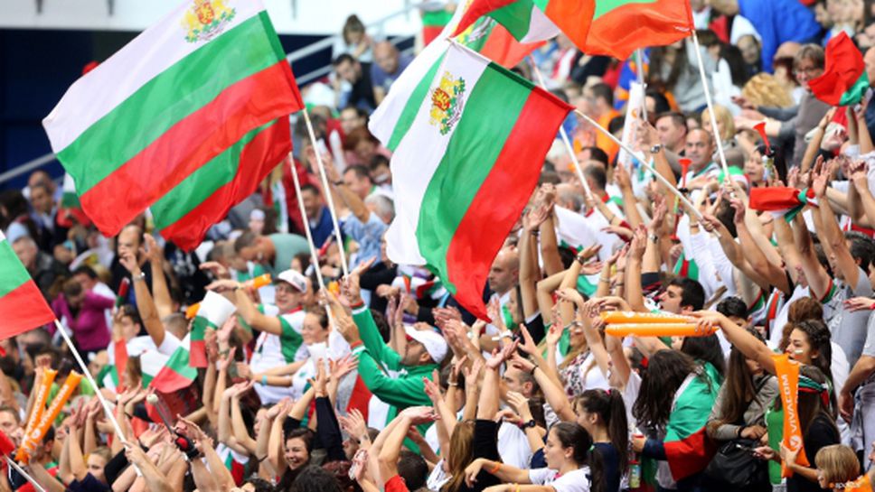 Български фенове ще подкрепят националите в Берлин (ВИДЕО)