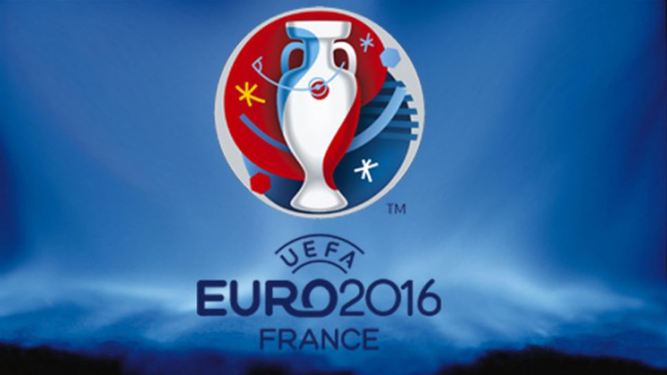 Европейското първенство през 2016-а година остава във Франция