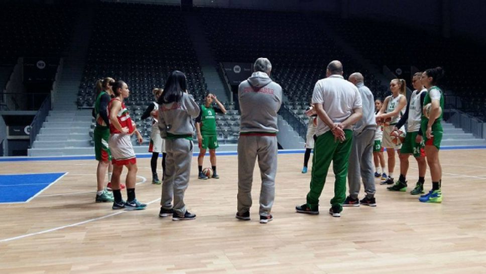 Националките вече са в пълен състав