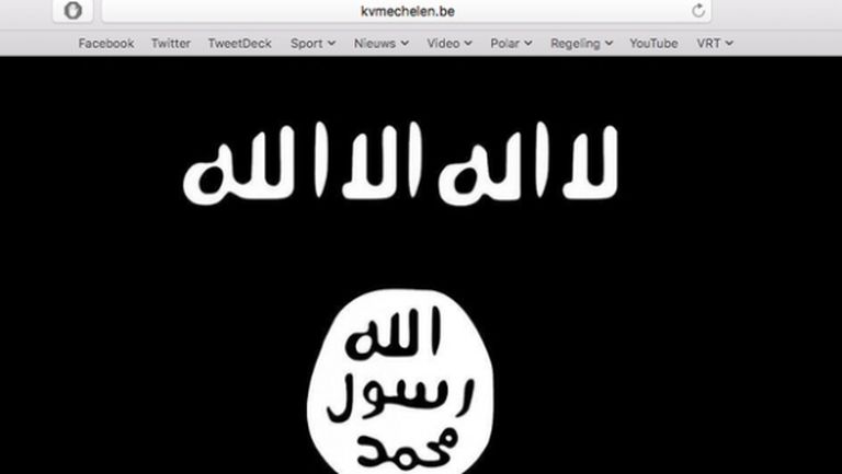 Ислямска държава атакува белгийски футболен клуб