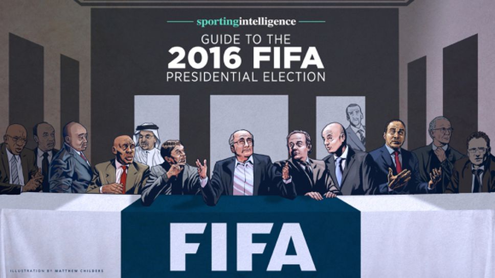 Трима от кандидатите за поста президент на ФИФА ще представят предизборните си програми на 23 ноември