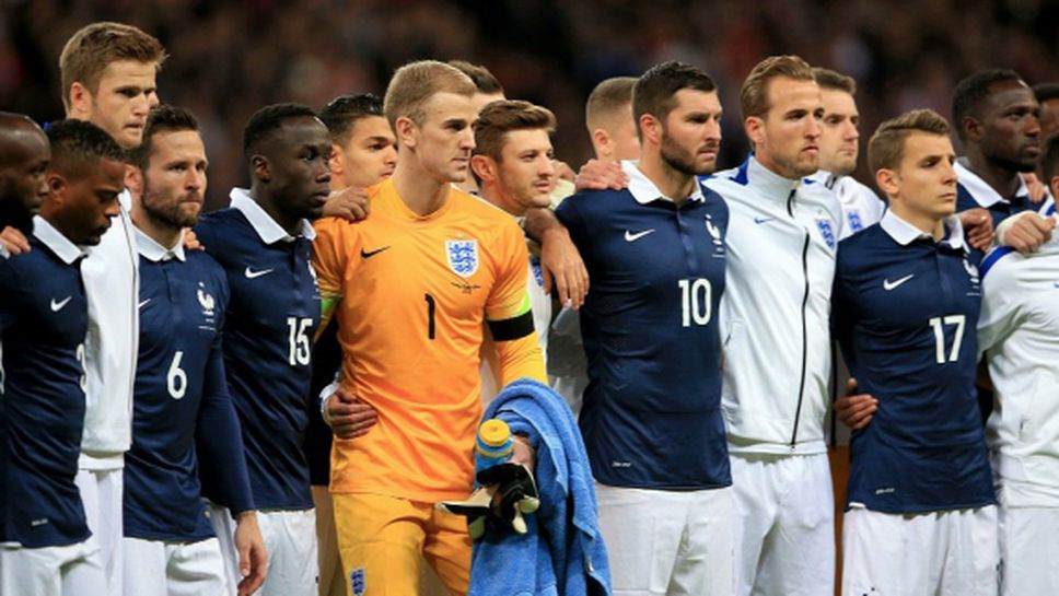 Англия надигра Франция в мача на обединението срещу терора (видео)