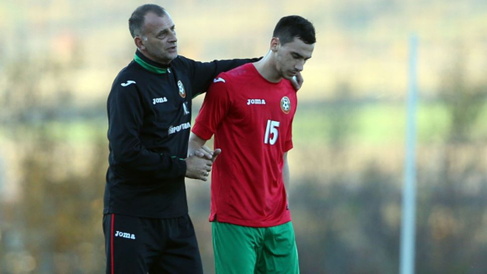България на четвърто място, но само на две точки от върха след днешните мачове