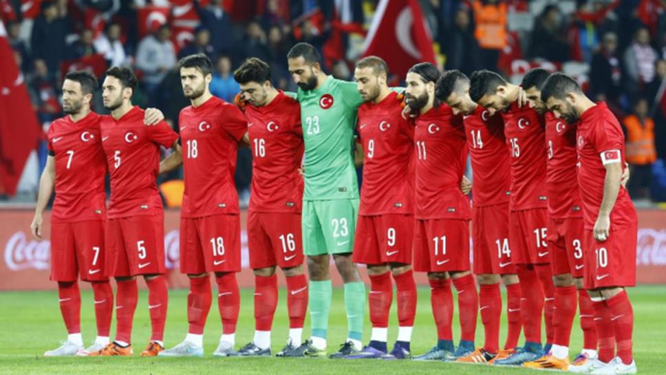 Турски вестник: Позор на приятелския мач Турция - Гърция