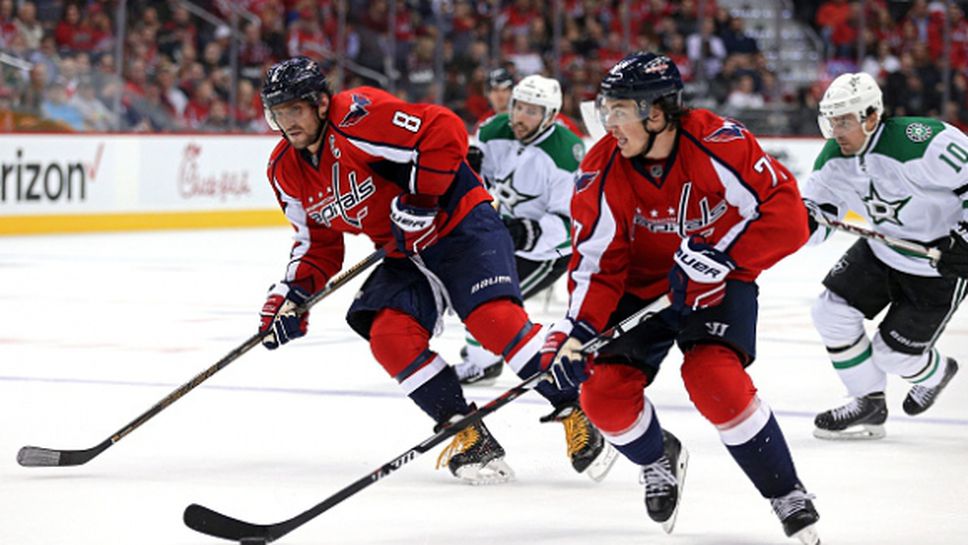 Овечкин пише история: стана най-резултатният руски хокеист в историята на НХЛ