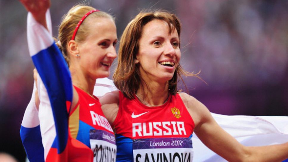 WADA отстрани Савинова, Поистогова и други три рускини