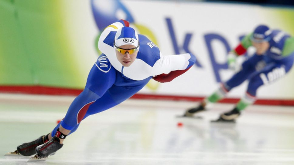 Павел Кулижников постави нов световен рекорд на 500 метра бързо пързаляне с кънки