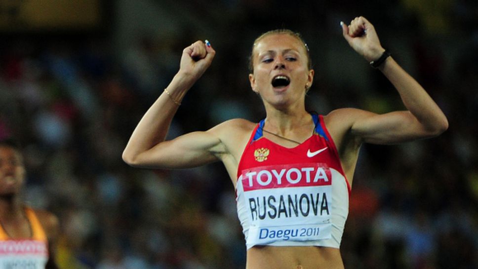 Атлетката, разкрила допинга в Русия, изчезна