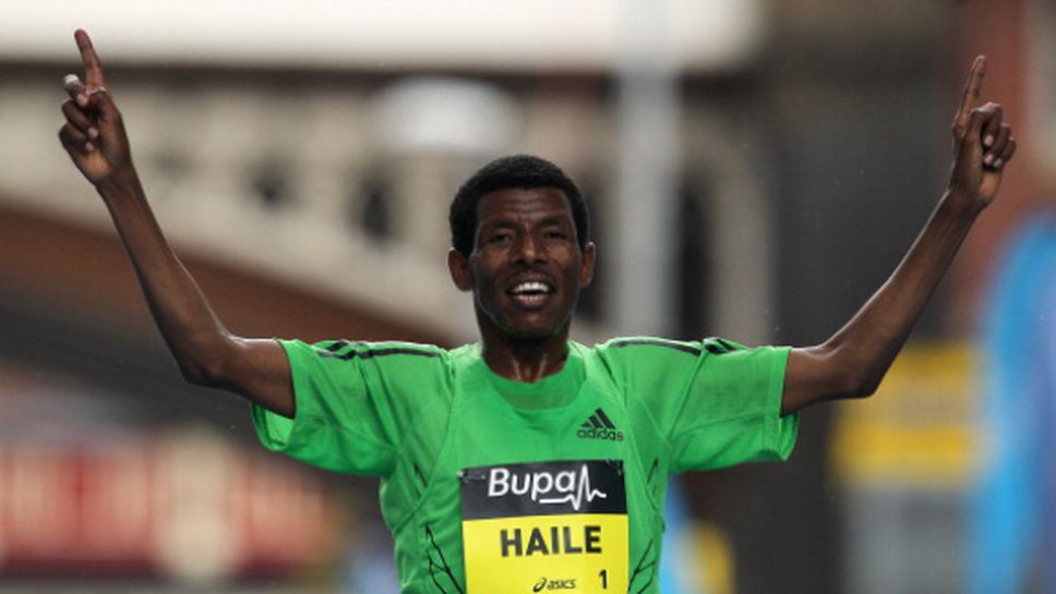 40 000 бягаха с великия Хайле Гебреселасие в последното му състезание