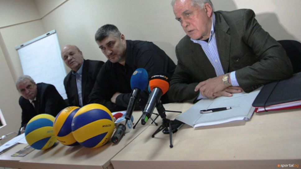 Съдът решава на 1 декември съдбата на волейболната федерация