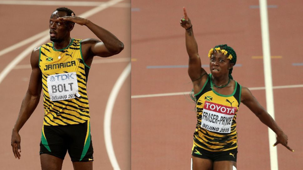 Болт и Фрейзър-Прайс най-добри спортисти на Карибите