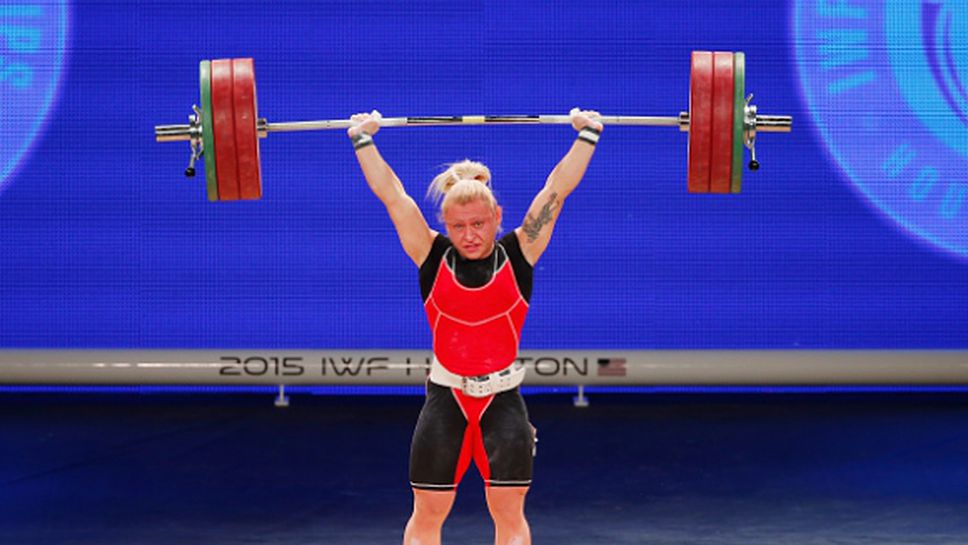 Боянка Костова световна шампионка с два световни рекорда