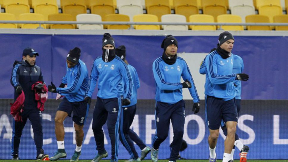 Реал Мадрид зъзне в Лвов при минусови температури