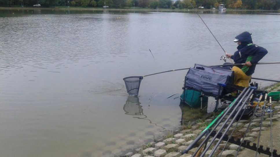 Пловдив приема световното по спортен риболов