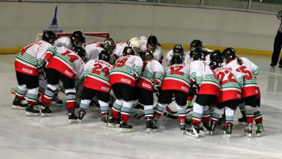 Женският национален отбор по хокей на лед със своя официална страница
