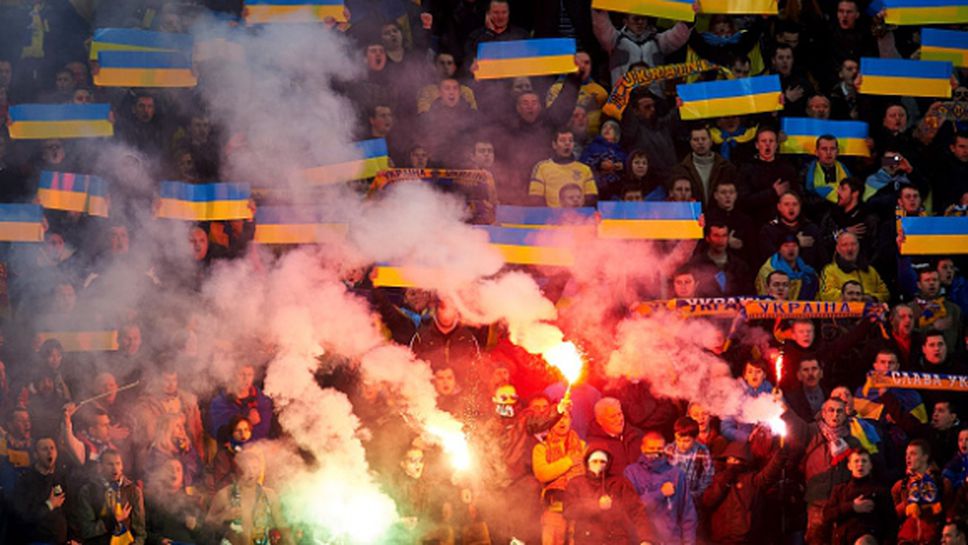 УЕФА наказа Украйна с един мач без зрители