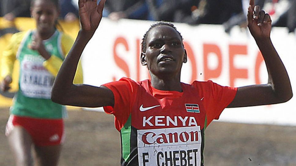 Кения наказа седем атлети за допинг