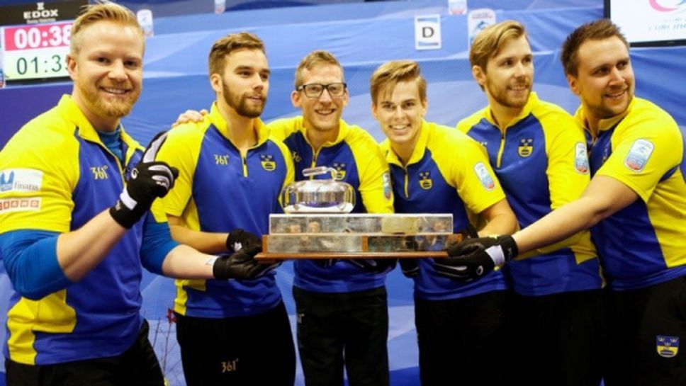 Швеция защити европейската си титла по кърлинг
