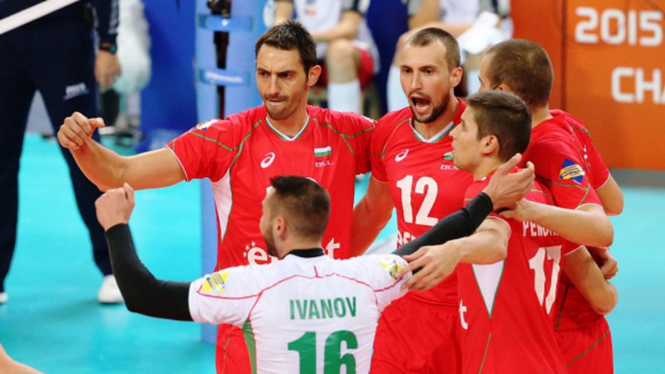 България започва срещу Полша в Световната лига догодина