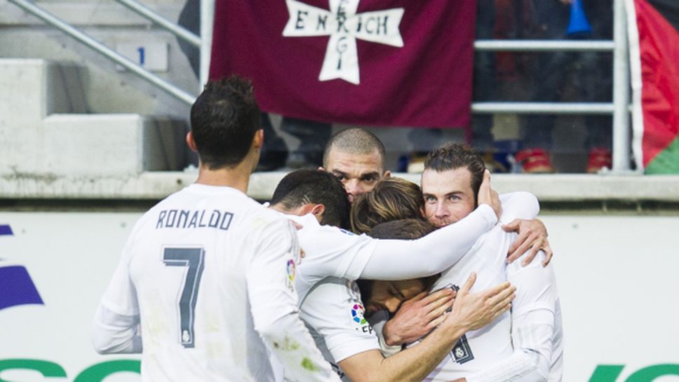 Реал Мадрид с трудна победа за отърсване от шока (видео + галерия)