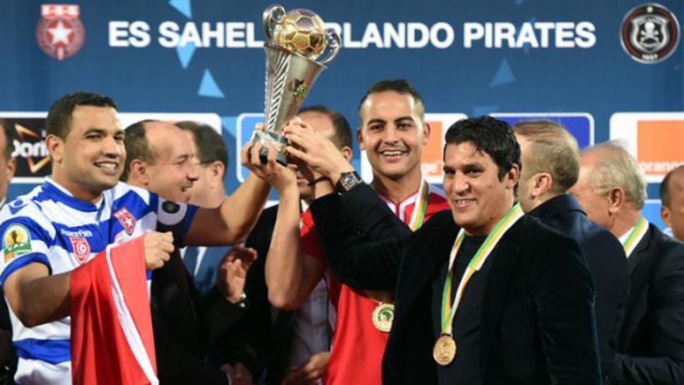 Тунизийският Етоал Сахел спечели Купата на Африканската футболна конфедерация