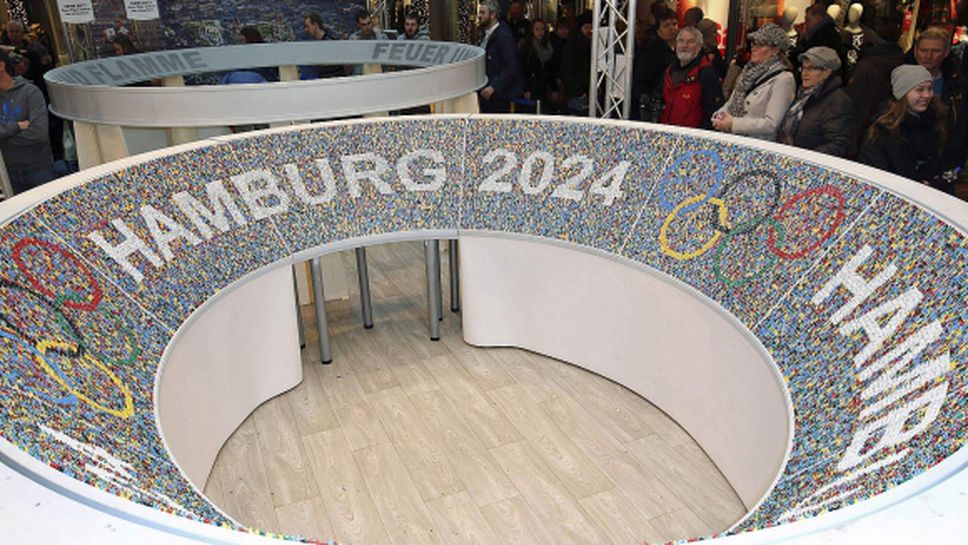 Провалът с Хамбург няма да откаже Германия за ЕП 2024