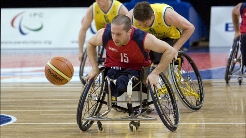 Спортен празник в Благоевград за Международния ден на хората с увреждания