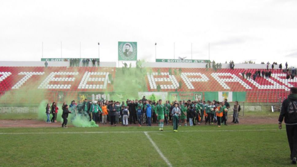 Феновете на Ботев Вр предизвикват юношите