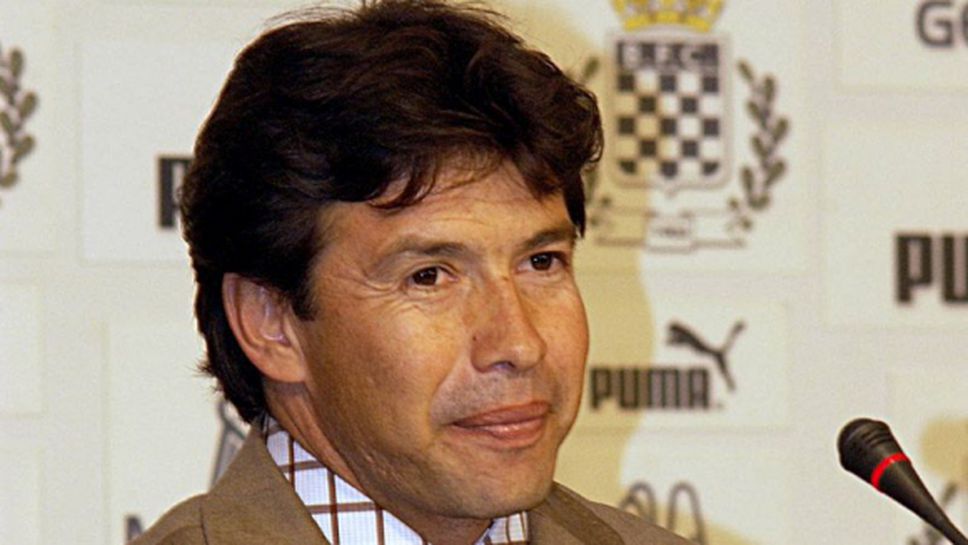 Боливиец е новият треньор на Боависта