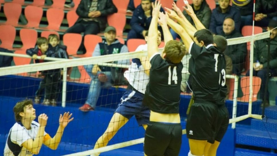 Промени в програмата на Висшата лига