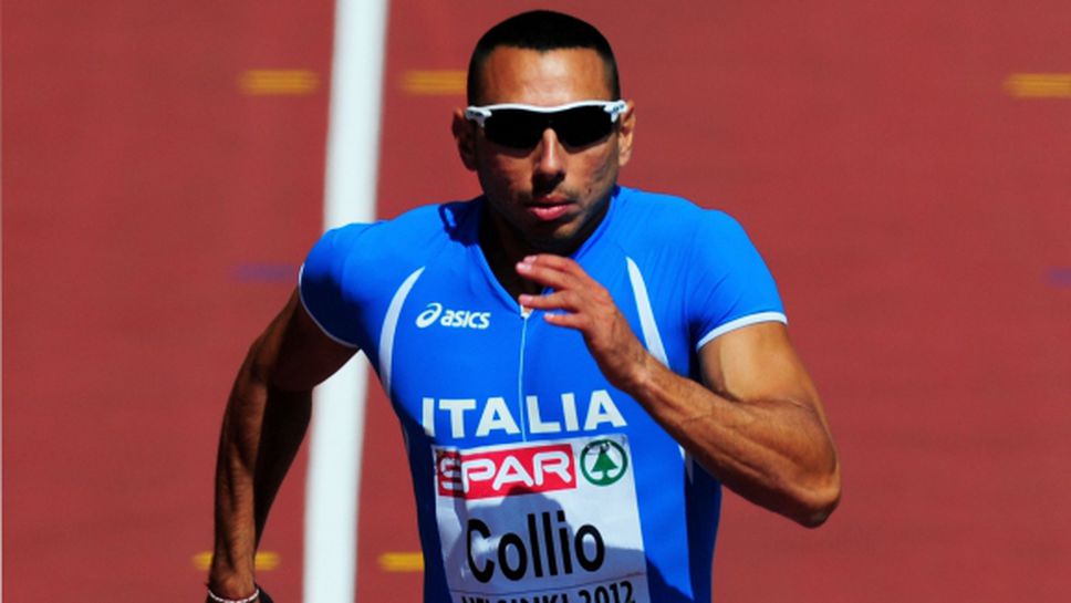 Италианският олимпийски комитет иска 2-годишни наказания за 26 атлети, сред които и Симоне Колио