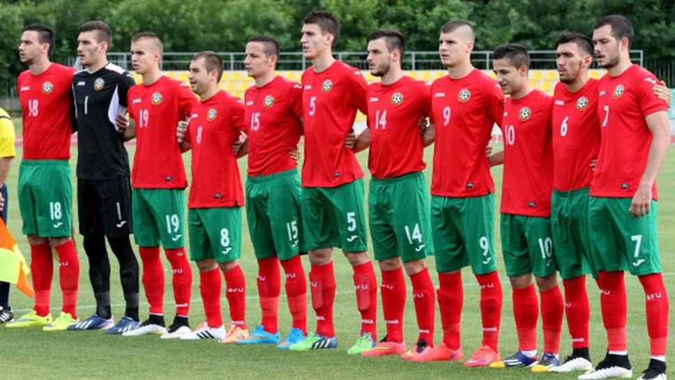 Аматьорският отбор на България попадна в група с Испания и Босна и Херцеговина