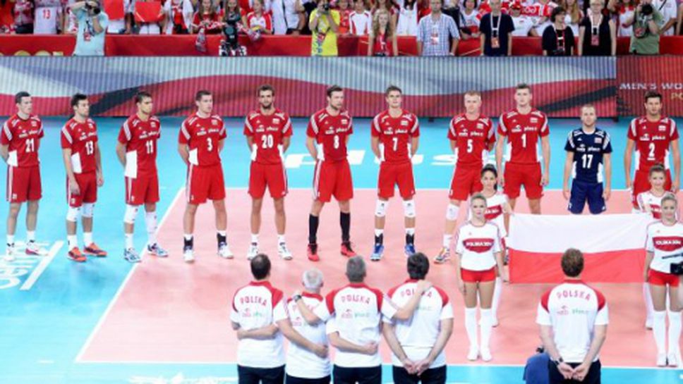 Полша организира финалите на Световната лига през 2016-а?
