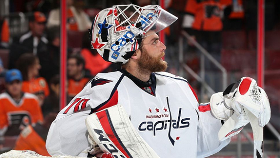 Вашингтон гледа все по-смело към върха в Източната конференция