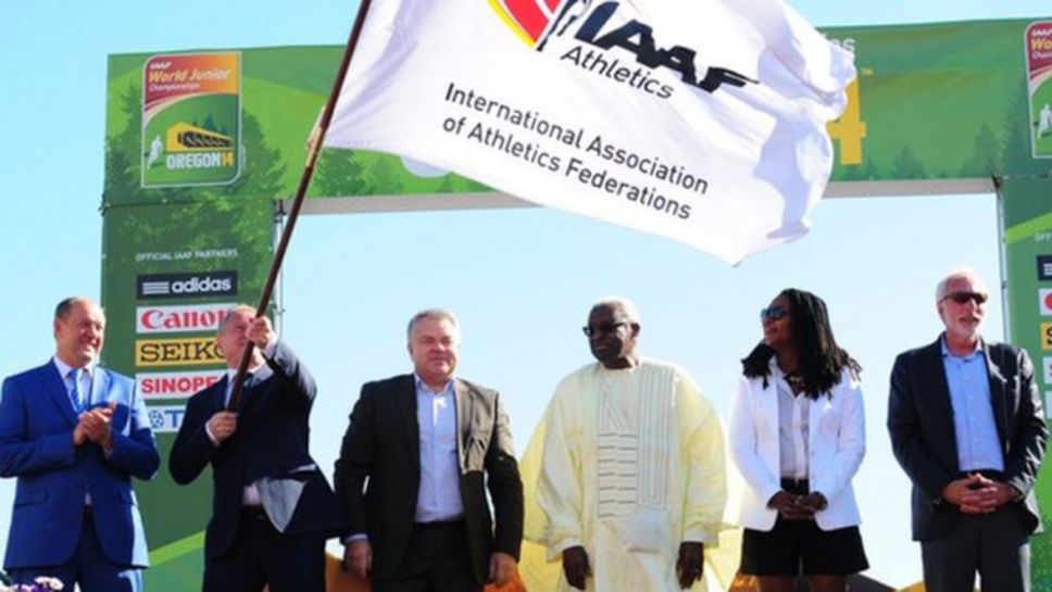 IAAF чака кандидати да приемат отнетите от Русия световни форуми