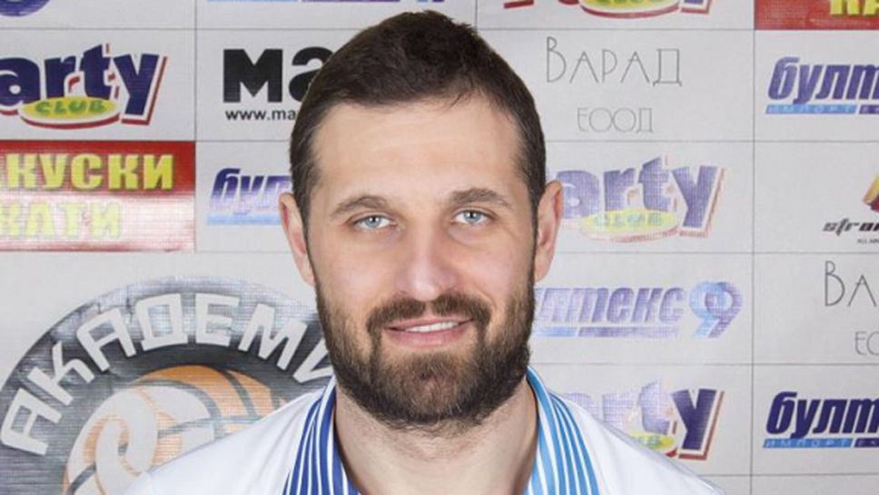 Бивш център на Рилски акостира в Пловдив