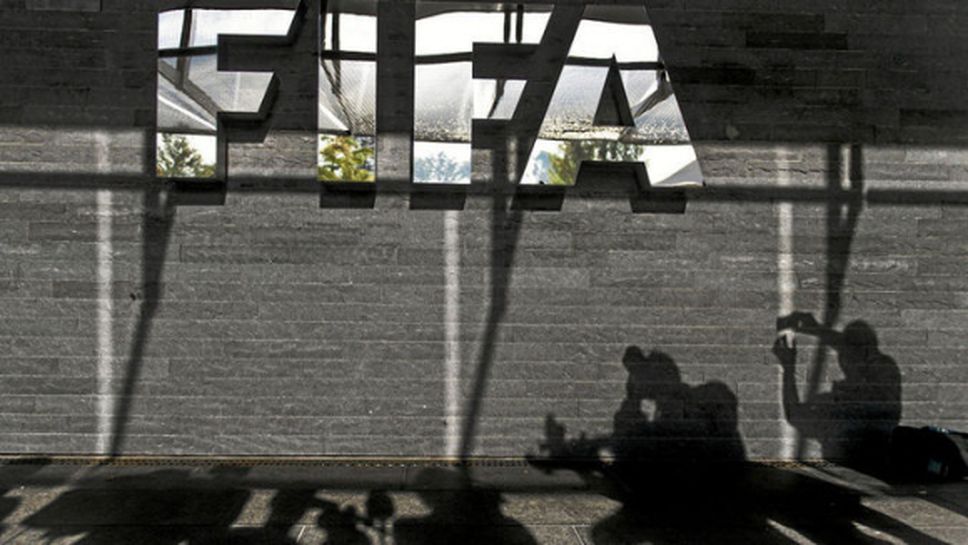 Отстраниха от длъжност арестуваните вицепрезиденти на ФИФА