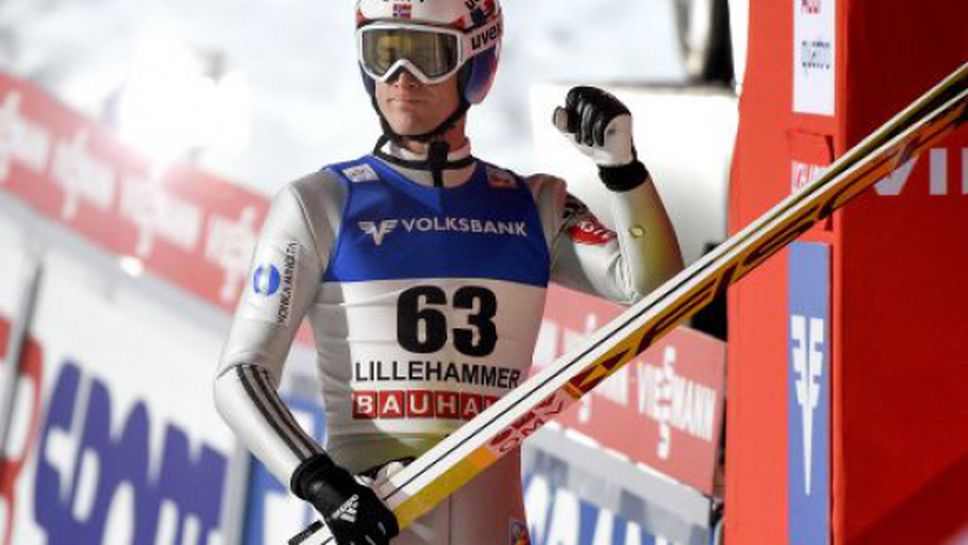 Норвежец спечели пред родна публика старта от СК по ски-скок