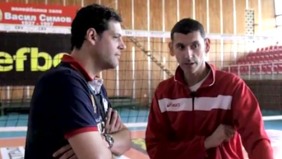 Другото лице на българския волейбол (ВИДЕО)