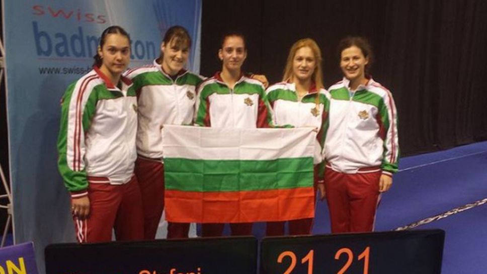 Тежък жребий за жените на европейското отборно първенство по бадминтон