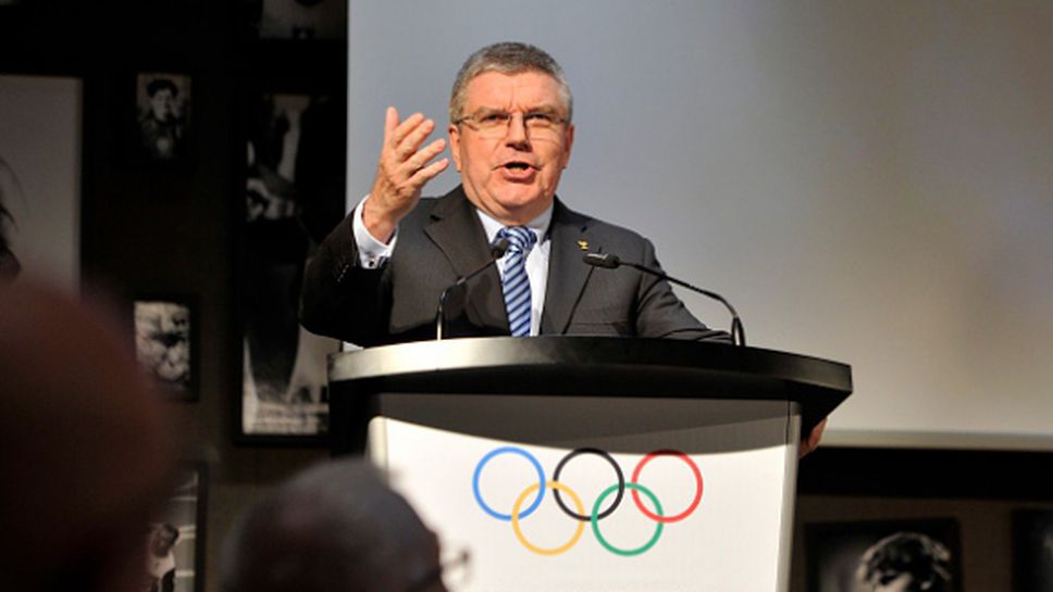 Бах призова спортните федерации да засилят борбата си срещу допинга и корупцията