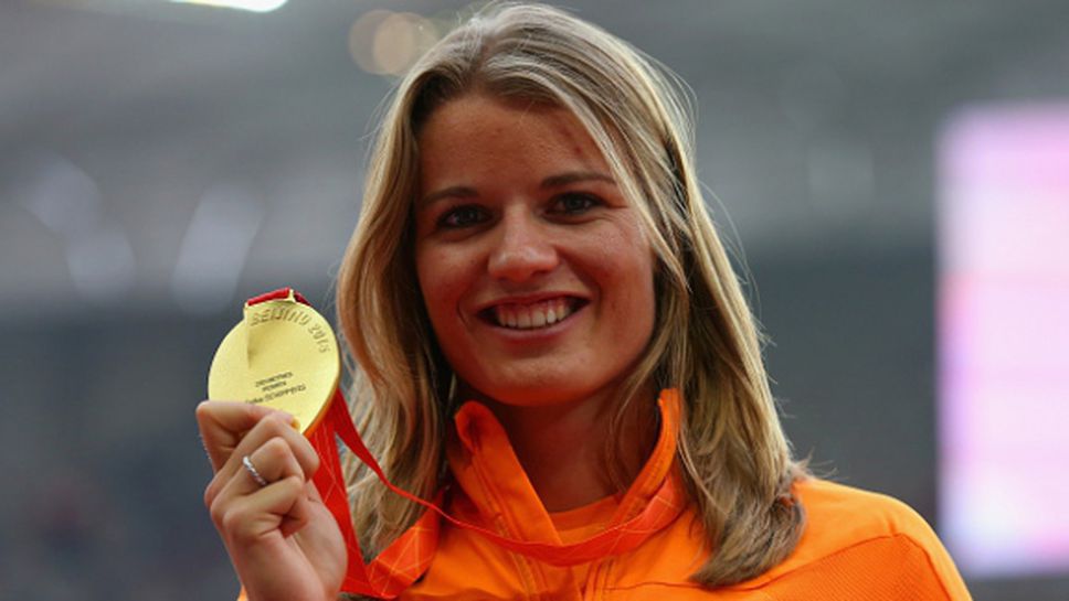 Кръщават мост на Дафне Схипърс в Холандия