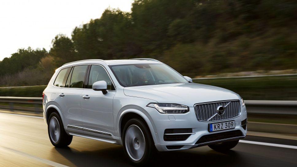 VOLVO XC90 хибрид пристига в България