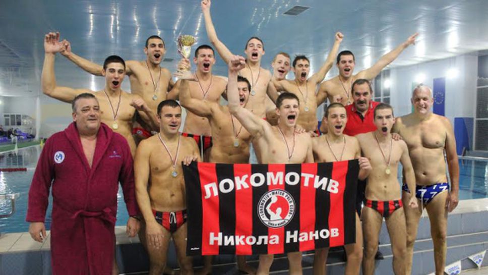 Локо НН излиза за титлата по водна топка при мъжете срещу ЦСКА