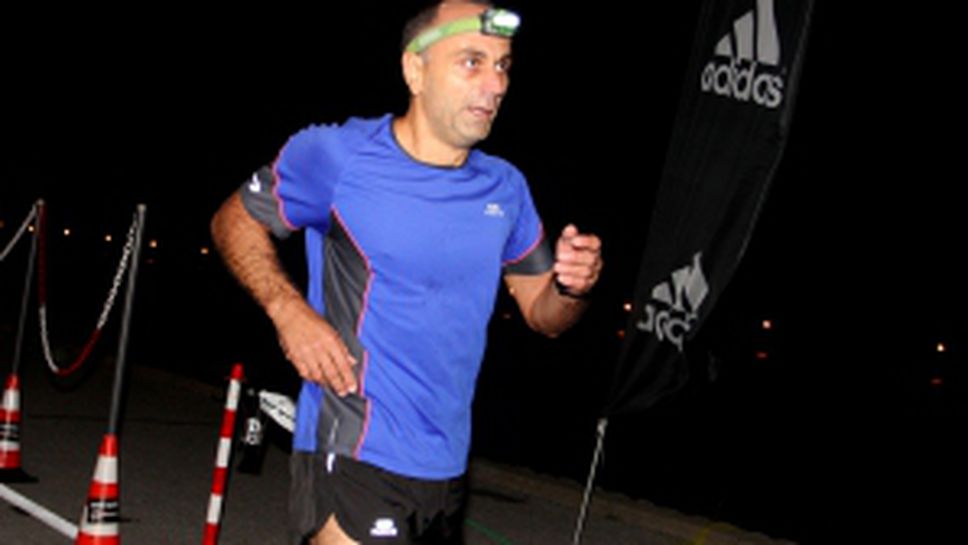 Първото нощно бягане с adidas и 5kmrun