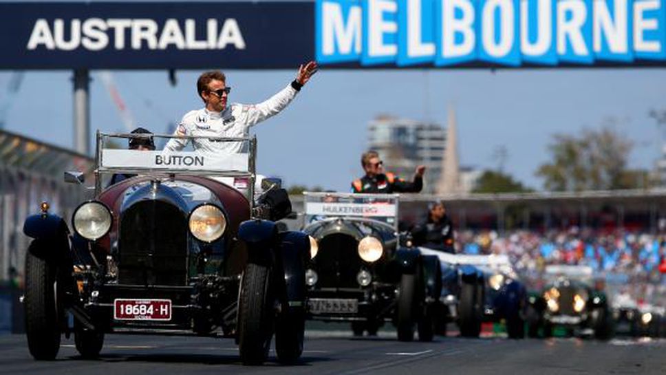 Пирели обяви официално гумите за ГП на Австралия