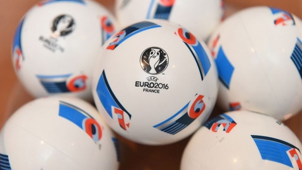 Пълният жребий за Евро 2016